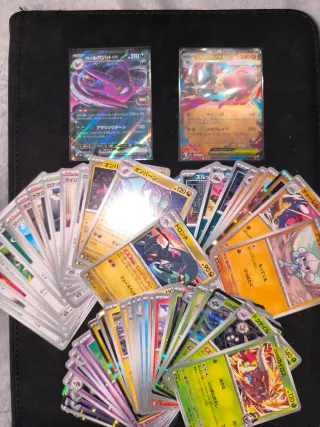 Lote de 60 cartas de mega dream ex