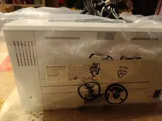 HP LaserJet Pro M404dn - Nueva