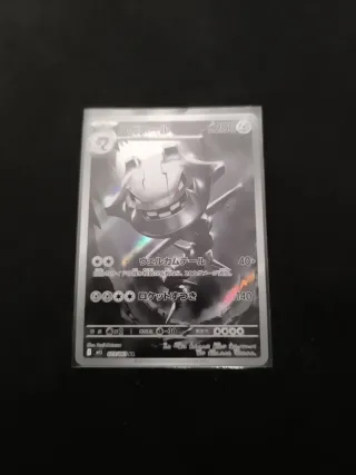 Steelix Carta Pokémon Full Art