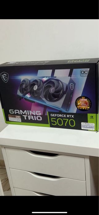 MSI GeForce RTX 5070 - Impecable