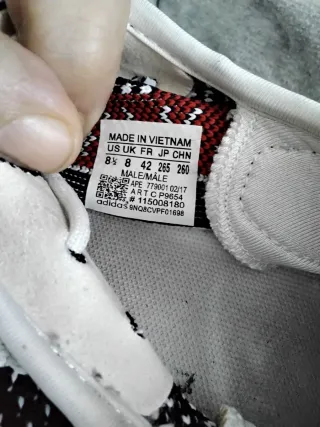 Adidas Yeezy Boost 350 Zebra