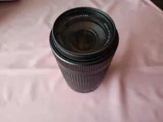 NIKKOR DX VR AF-P 70-300mm 1:4.5-6.3G ED