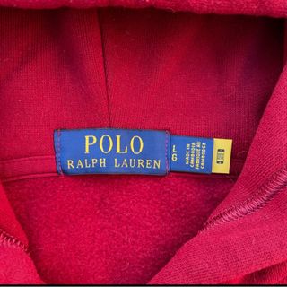 Conjunto chándal Polo Ralph Lauren Rojo