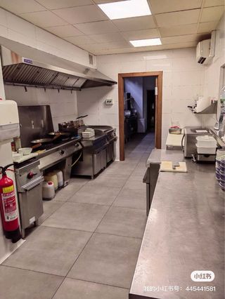 Traspaso un restaurante japonés