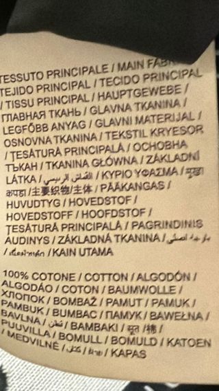 Cappello Pink Floyd Ufficiale Taglia Unica