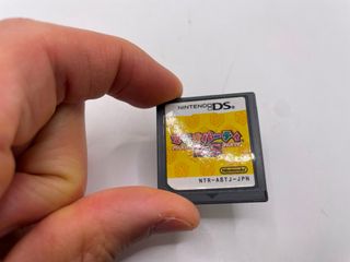 Solo Cartuccia in Giapponese Mario Party Ds Ninten