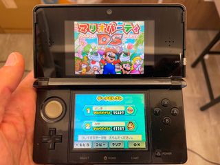 Solo Cartuccia in Giapponese Mario Party Ds Ninten