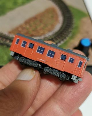 Maqueta Z-Shorty Japón tren eléctrico miniatura 5V