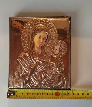 Icono Virgen Iver Niño Jesús Plata Bilaminada