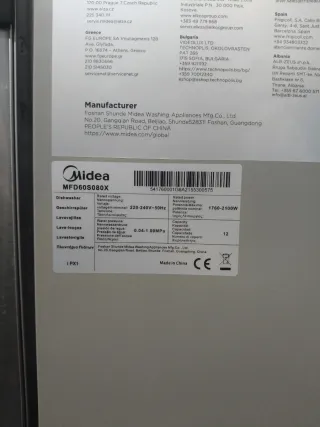 Lavavajillas Midea MFD60S080X