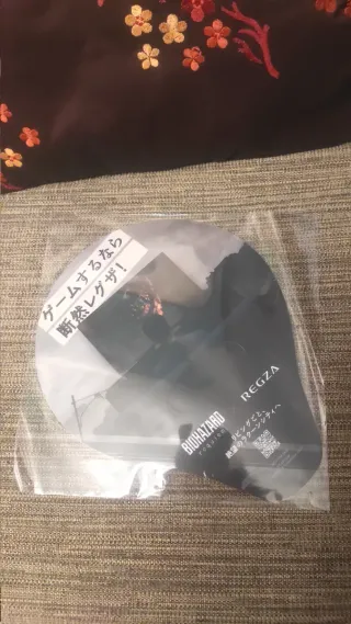 Resident Evil Requiem TGS 2025 Bolso y Abanico