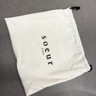 Borsetta Soeur marrone con dettagli oro