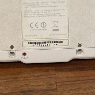 Nintendo Wii U Bianca Completa