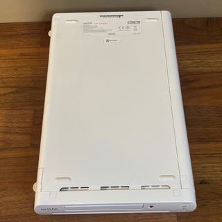 Nintendo Wii U Bianca Completa