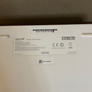 Nintendo Wii U Bianca Completa