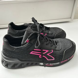 Scarpe U-Power donna nere e rosa