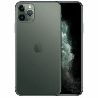 iPhone 11 Pro Max Verde