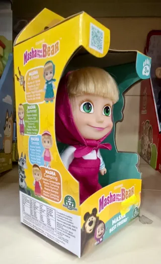 Bambola Masha Summer Best Friend