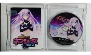 Hyperdimension Neptunia mk2 PS3
