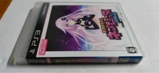 Hyperdimension Neptunia mk2 PS3