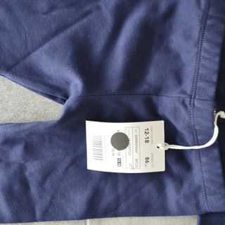 Completo Original Marines 86 cm