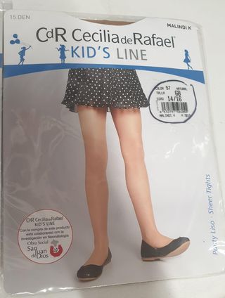 Vestido de ceremonia niña (beige), talla 14