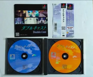 Double Cast PS1 (NTSC-J) 2 Dischi