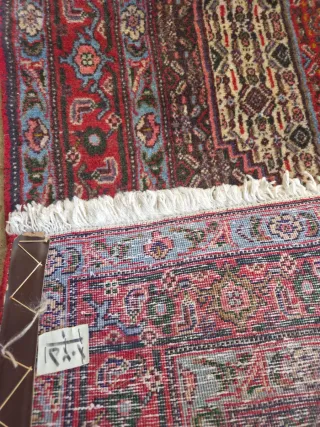 Tappeto Persa Bidjar Vintage in Lana