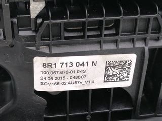 PALANCA CAMBIO AUDI Q5 (8R)