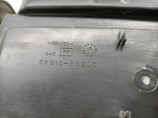 RADIADOR CALEFACCION / AIRE ACONDICIONADO NISSAN TERRANO/TER