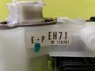 MANDO MULTIFUNCION MAZDA CX-7 (ER) (2)