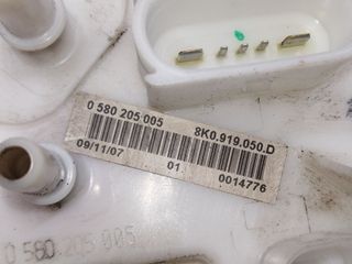 AFORADOR AUDI A5 COUPE (F53)