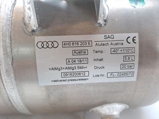 DEPOSITO SUSPENSION AUDI A8 (4N2/4N8)