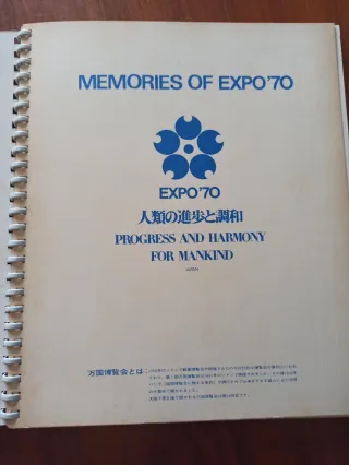 Album Ricordi Expo '70 Osaka Giappone