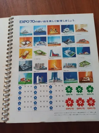 Album Ricordi Expo '70 Osaka Giappone