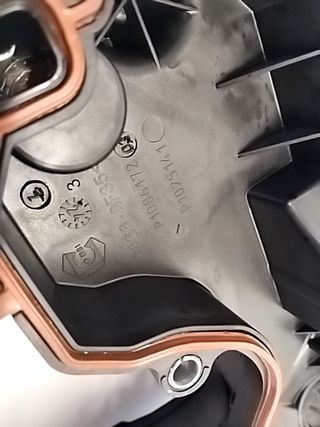 TAPA BALANCINES PEUGEOT 2008 (P1)