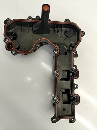 TAPA BALANCINES PEUGEOT 2008 (P1)