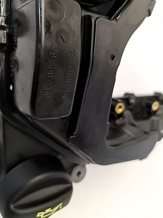 TAPA BALANCINES PEUGEOT 2008 (P1)