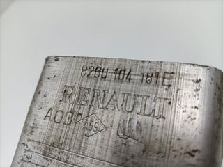 REFUERZO PARAGOLPES DELANTERO RENAULT MODUS