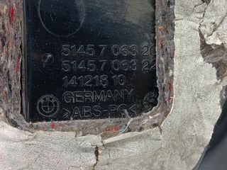 MOLDURA BMW SERIE 5 BERLINA (E60) (2)