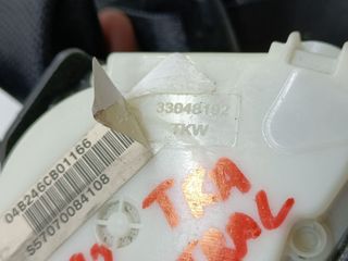 CINTURON SEGURIDAD TRASERO CENTRAL BMW SERIE 5 BERLINA (E60)