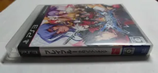 BlazBlue Continuum Shift Extend PS3 (Japan)