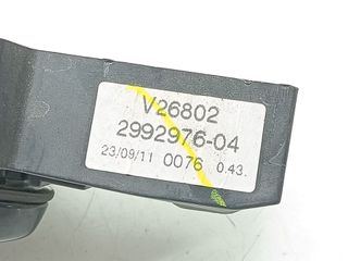 MANETA EXTERIOR TRASERA DERECHA BMW X1 (E84)