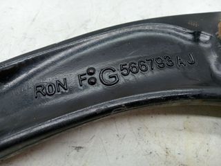 BRAZO SUSPENSION INFERIOR DELANTERO IZQUIERDO CITROEN C4 COU