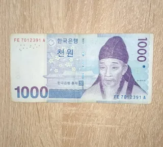 BILLETE DE COREA DEL SUR. 1000 WON.
