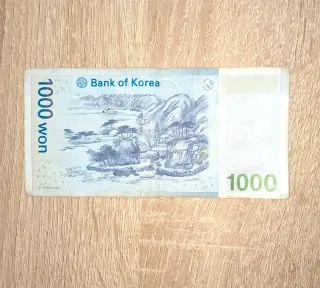 BILLETE DE COREA DEL SUR. 1000 WON.