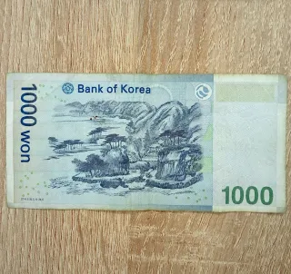 BILLETE DE COREA DEL SUR. 1000 WON.