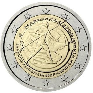 GRECIA MONEDAS 2 EUROS CONMEMORATIVOS