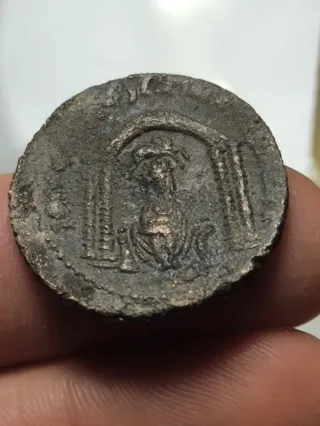 Moneda Romana Mesopotamia Nisibis Felipe I