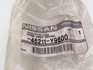 TUBO NISSAN NOTE (E11, NE11) (6)